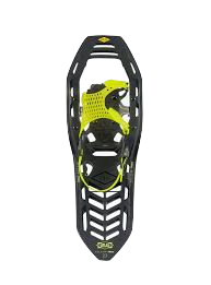 Atlas Helium Trail Snowshoes 