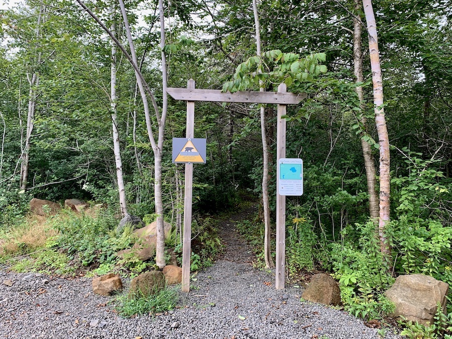 Entrance to Van Tassel Lake trails. 